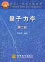 278bd71ebdc13f407621d1d22b7a2cf9