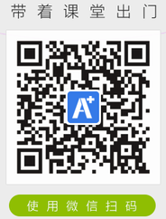 课堂派QR