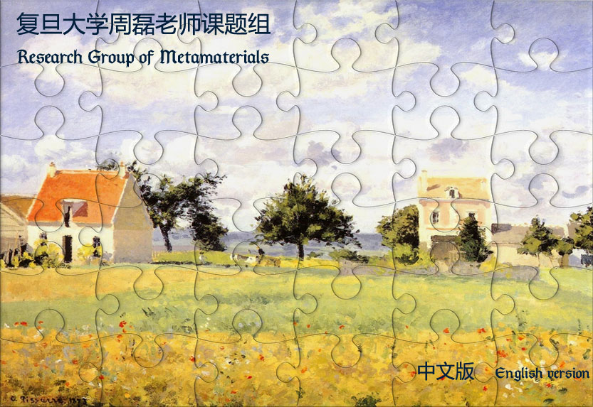 coverscene